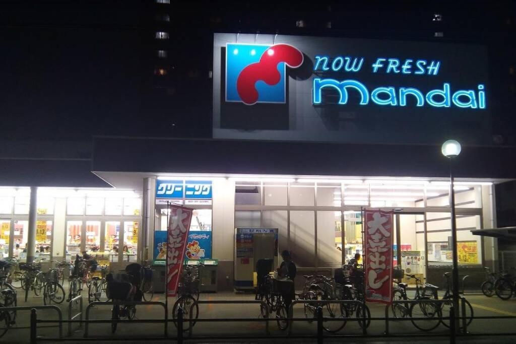 大阪雅宿ao101别墅 外观 照片