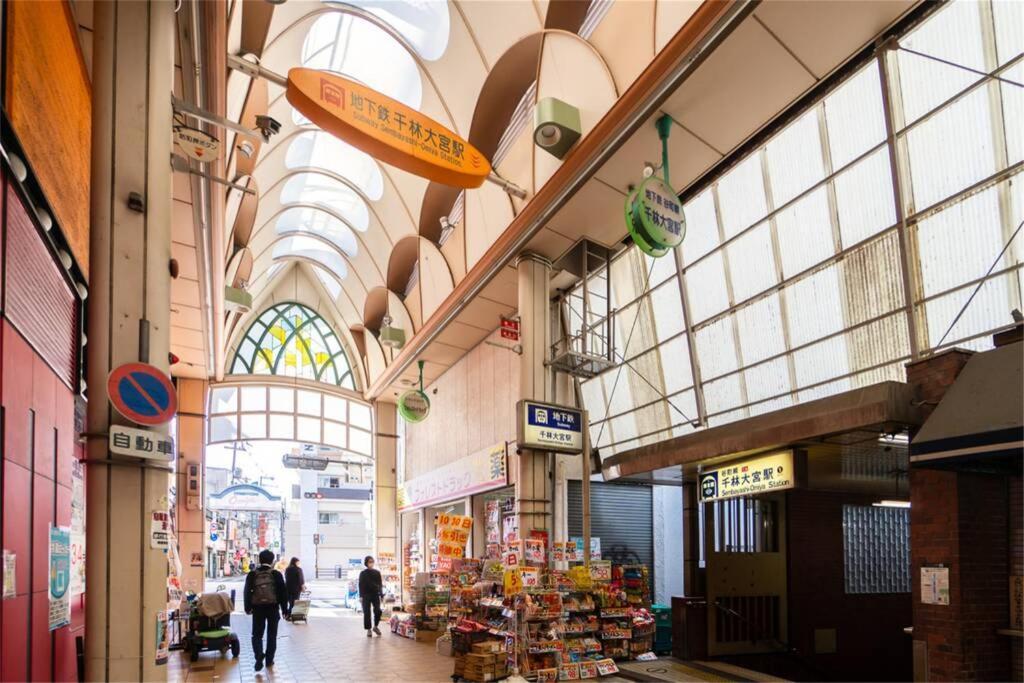 大阪雅宿ao101别墅 外观 照片