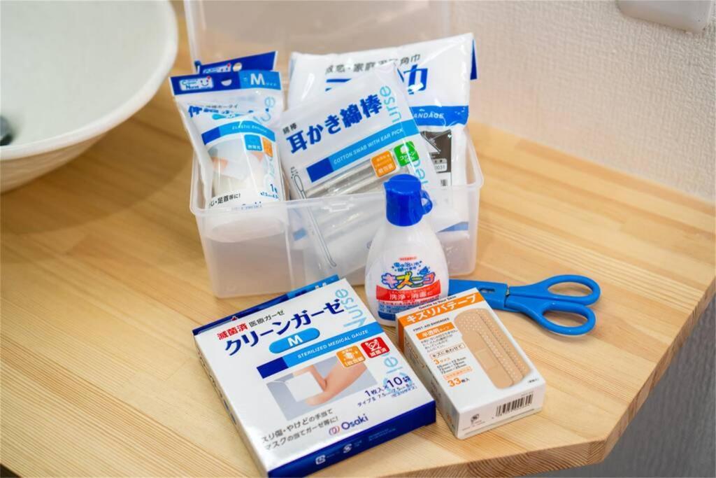 大阪雅宿ao101别墅 外观 照片