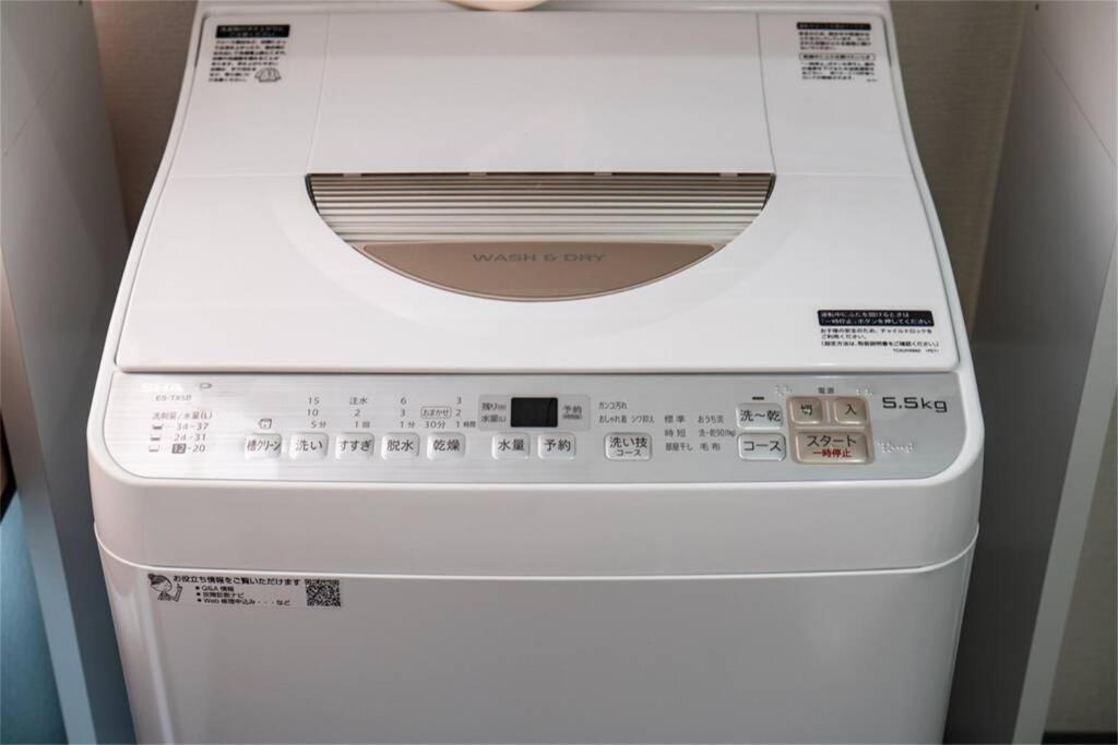 大阪雅宿ao101别墅 外观 照片