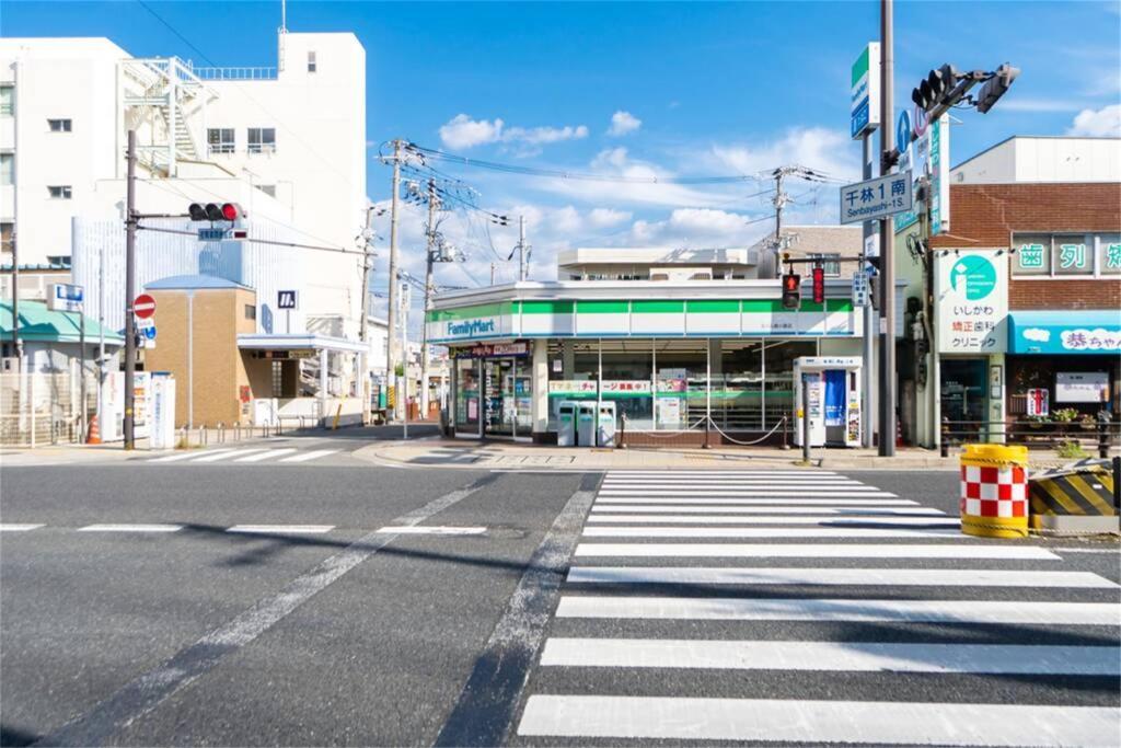 大阪雅宿ao101别墅 外观 照片