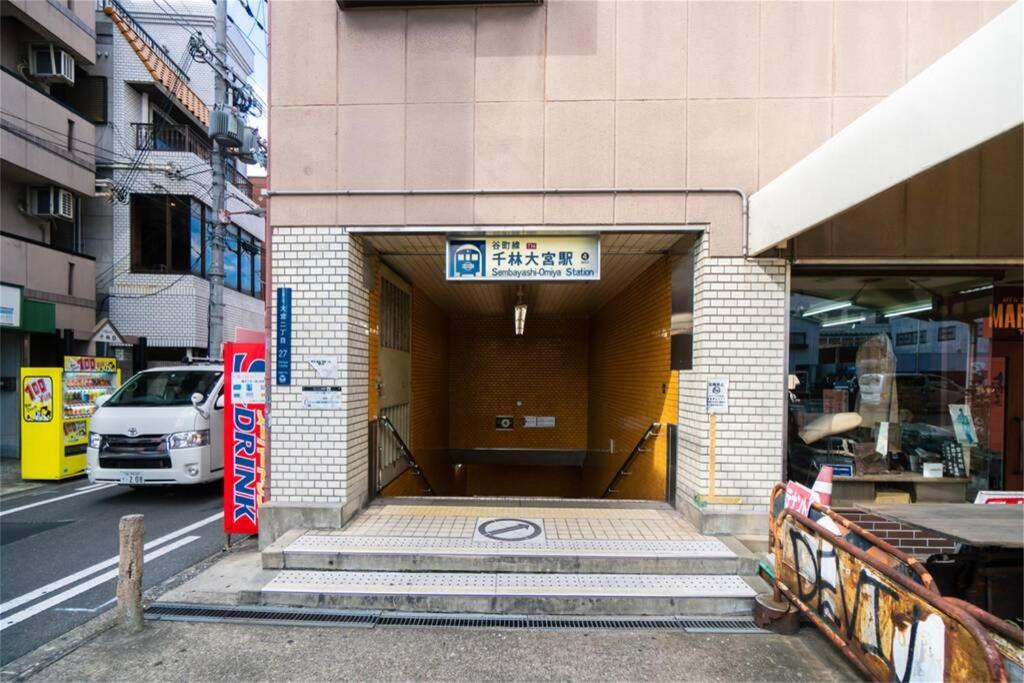 大阪雅宿ao101别墅 外观 照片
